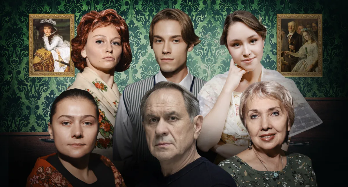 Билеты на спектакль "Не всё коту масленица" в Сургуте 17 янв 2026