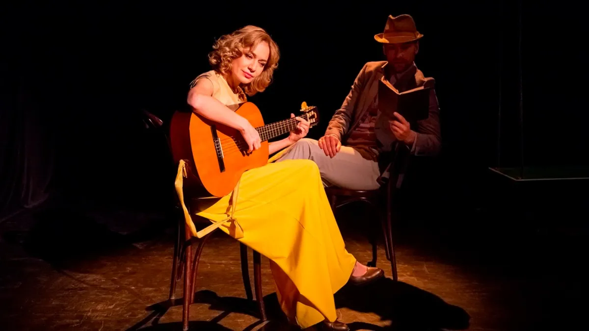 Билеты на спектакль «Прекрасные люди» 25 дек 2025 Москва