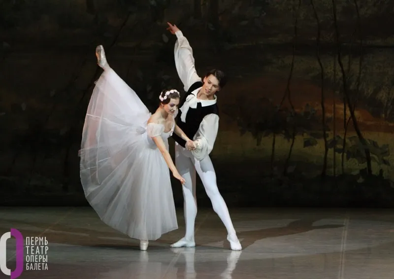 Билеты на Шопениану в Перми 26 фев 2026