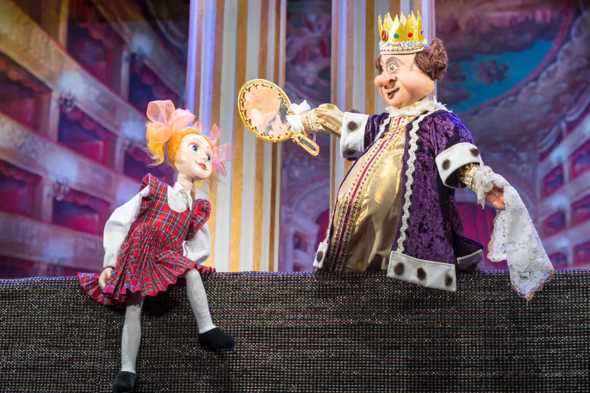 Билеты на Королевство кривых зеркал 25 Янв 2026 Москва