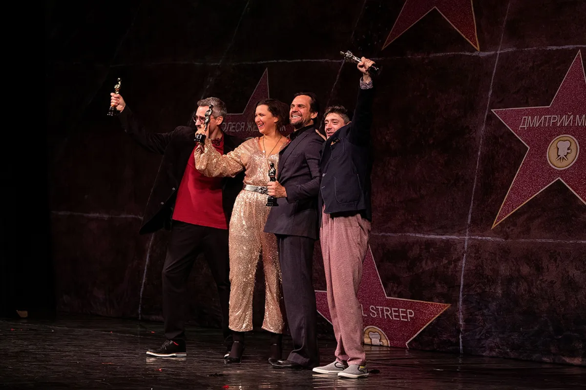 Билеты на Суперstars в Москве 21 декабря 2025