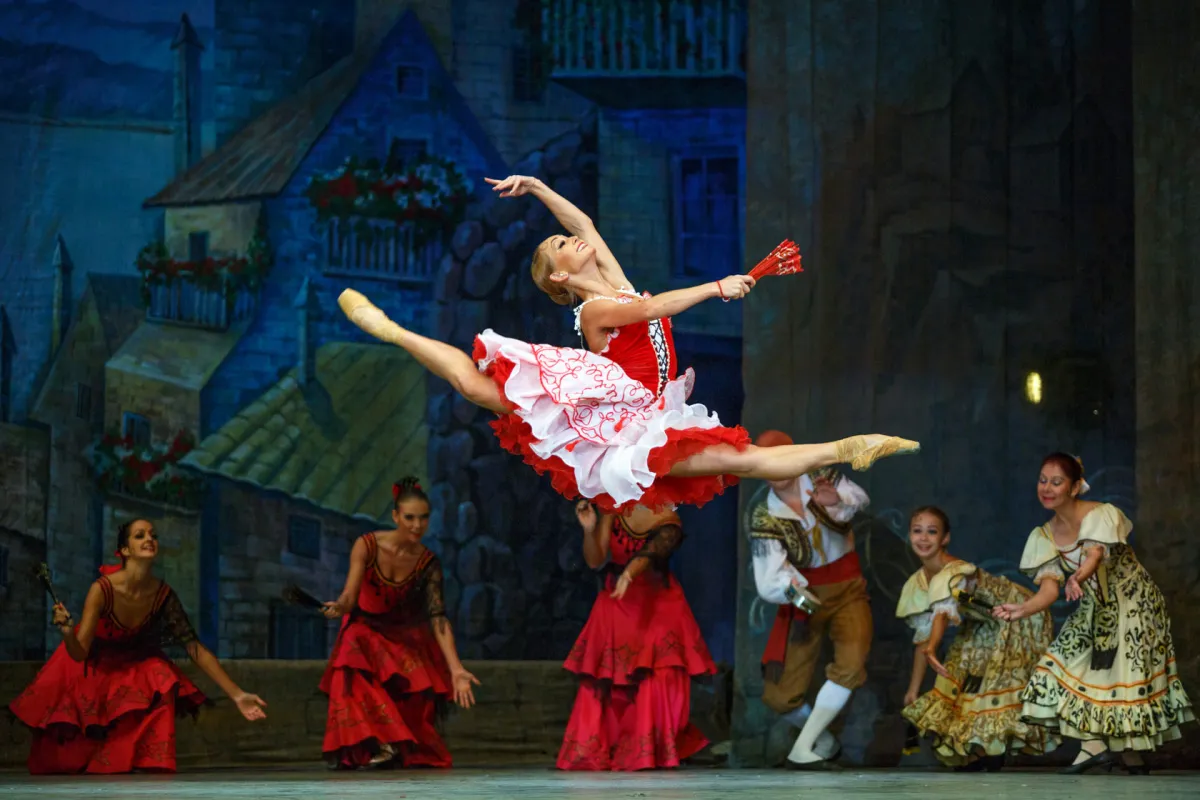 Билеты на балет Дон Кихот в Твери 24 марта 2026