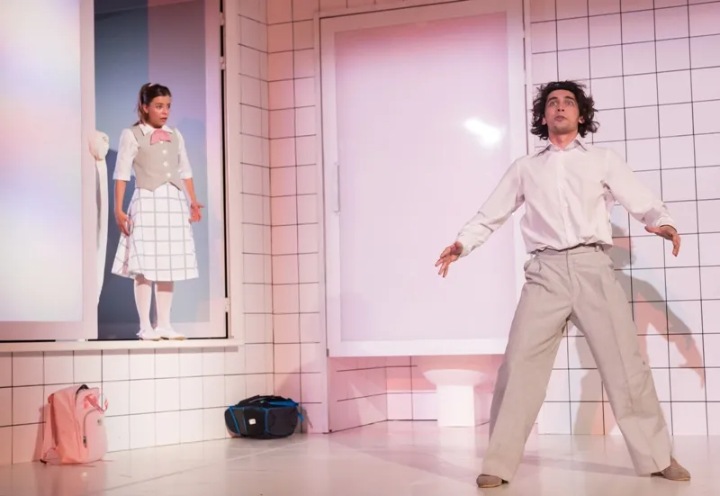 Билеты на Необычную школьную историю, 1 Фев 2026, Москва