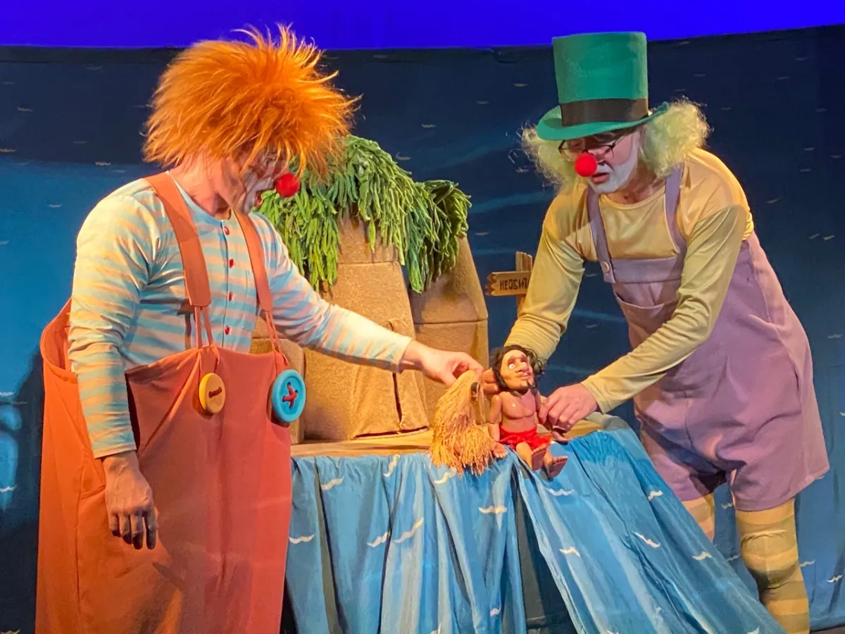 Билеты на Робинзон 28 дек 2025 Москва