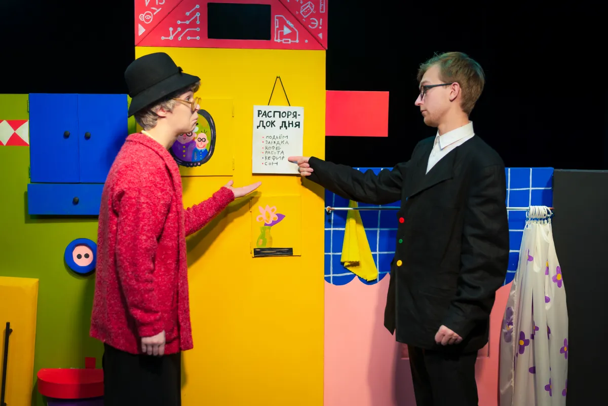 Билеты на Домашние монстры 06 Дек 2025 СПб