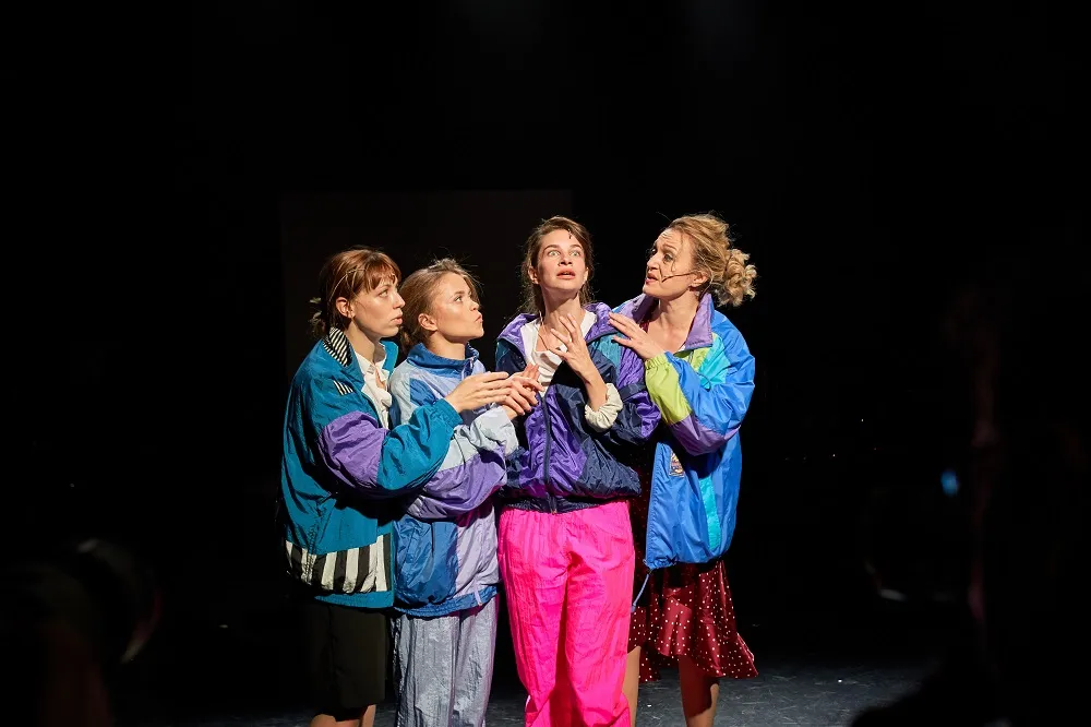 Билеты на Дневник Алены Чижук в Москве 26 Дек 2025