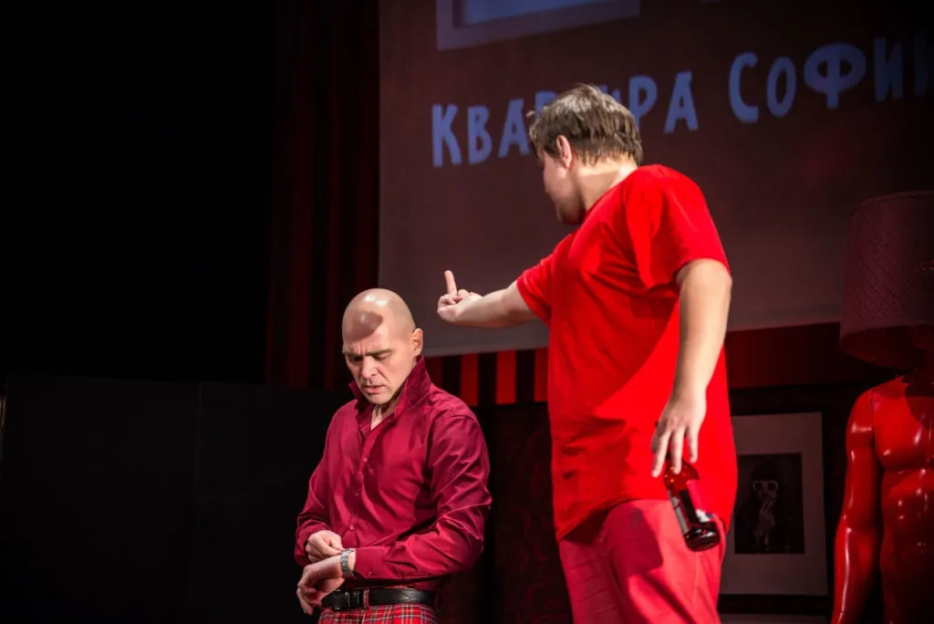 Билеты на Хороший парень в Омске 20 дек 2025