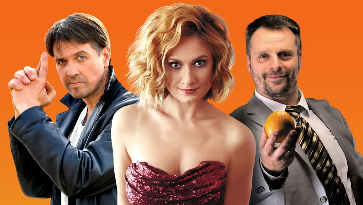 Билеты на Яблоко раздора 20 Фев 2026 Москва