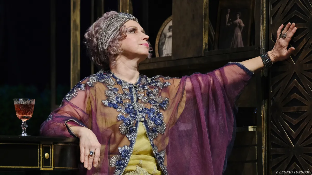 Билеты на «Иллюзии любви» 30 дек 2025 в СПб