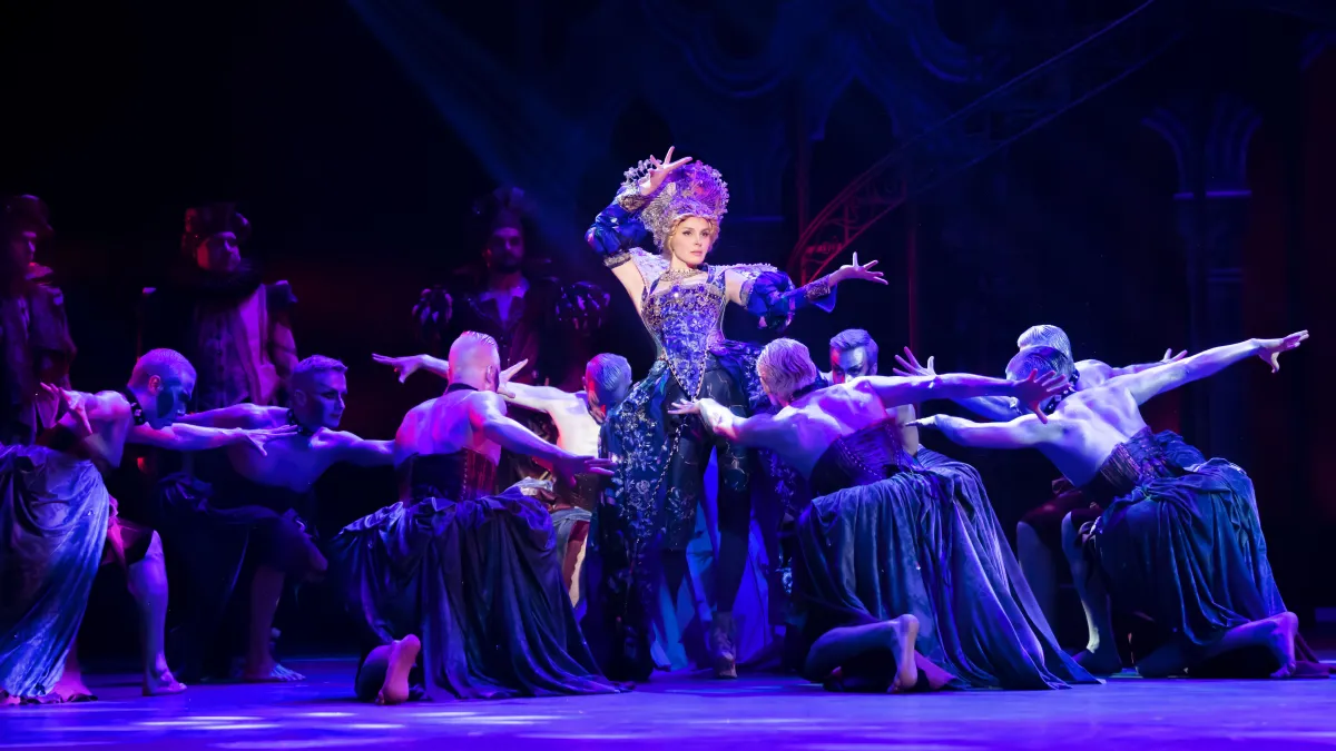 Билеты на Куртизанка 13 Янв 2026 Москва