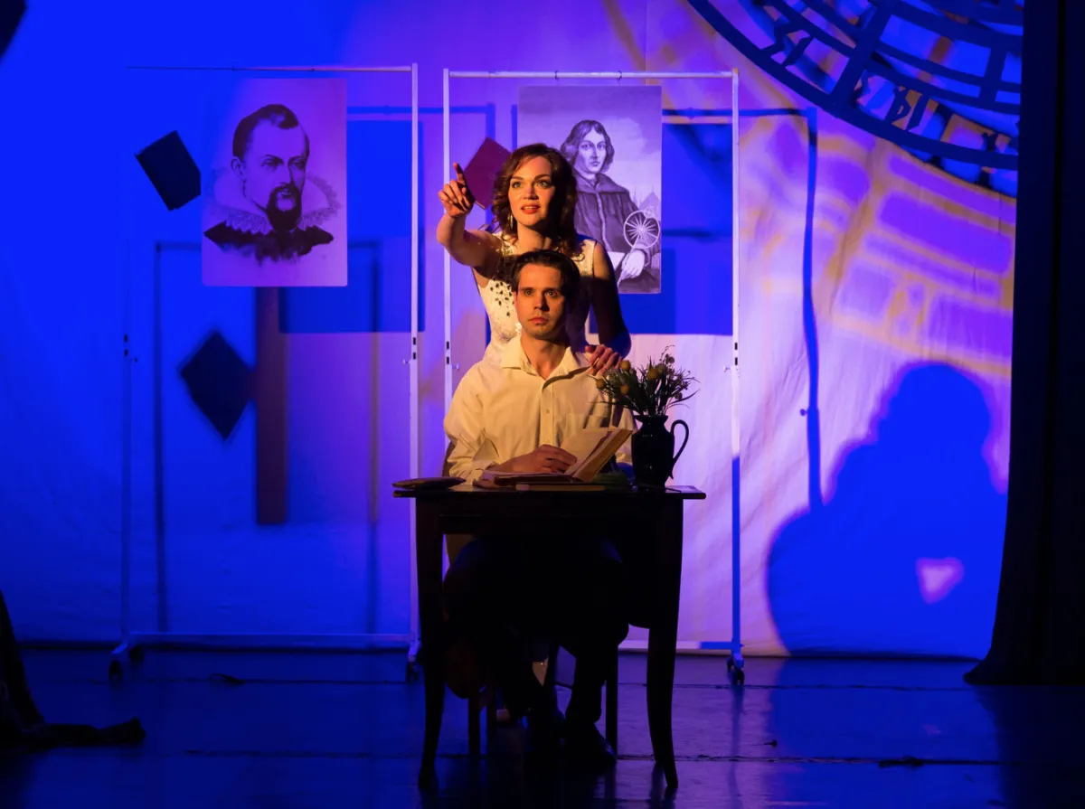 Билеты на "Безымянную звезду" в СПб 26 дек 2025