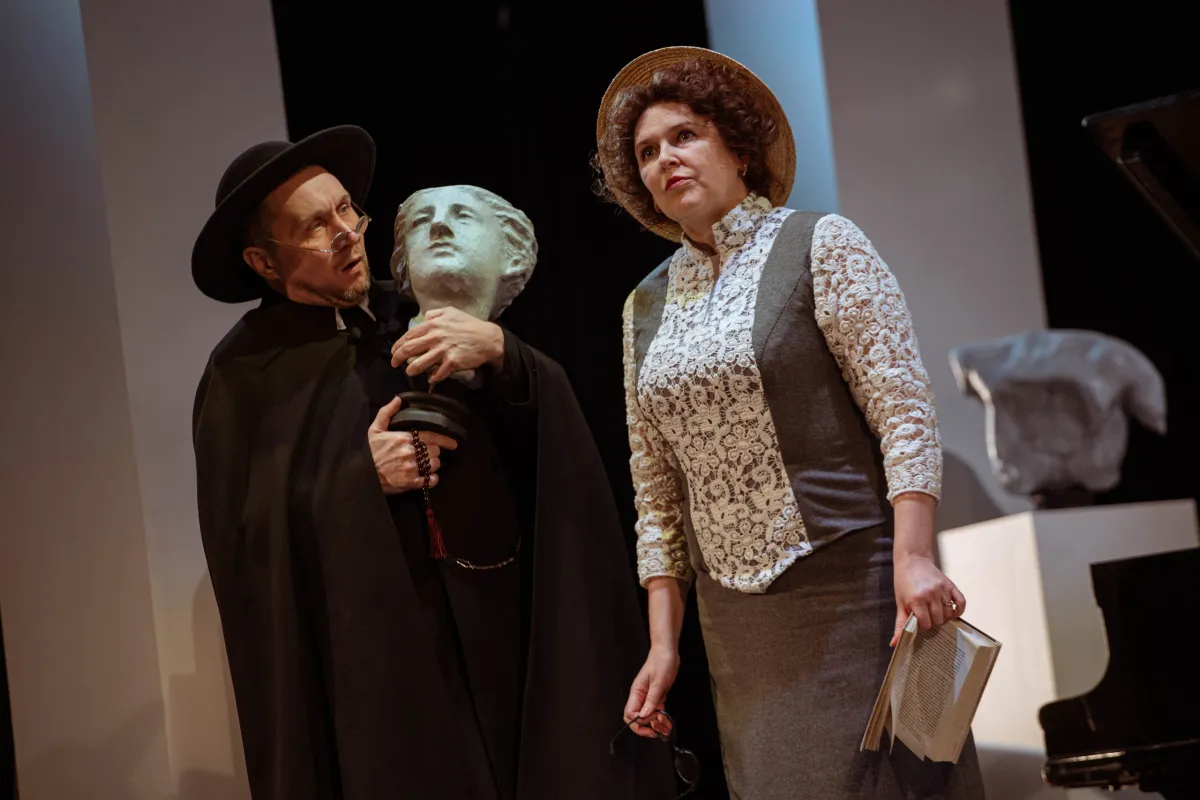 Билеты на «Как важно быть серьезным» 05 янв 2026, Москва