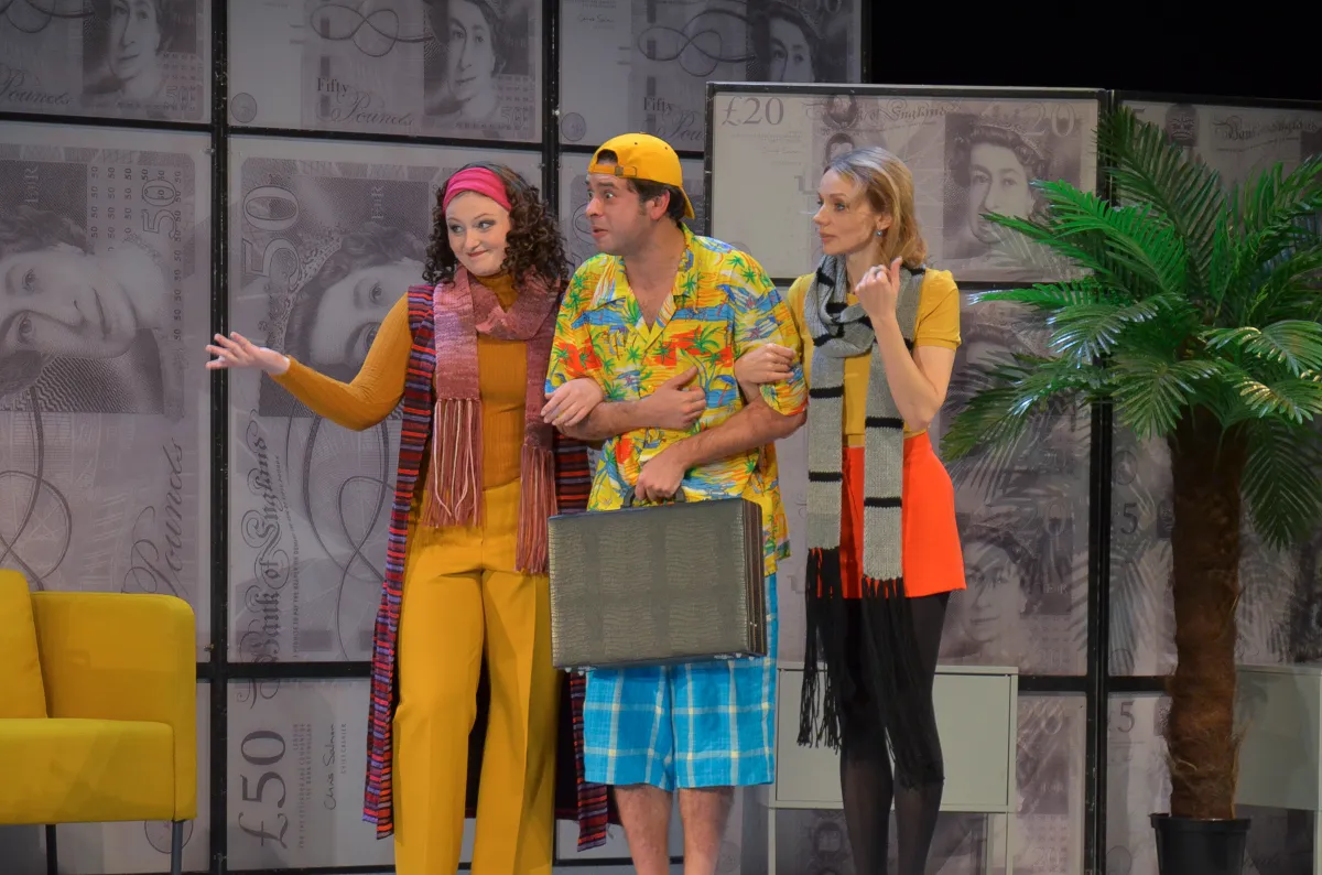 Билеты на «Смешные деньги» в Омске 31 декабря 2025