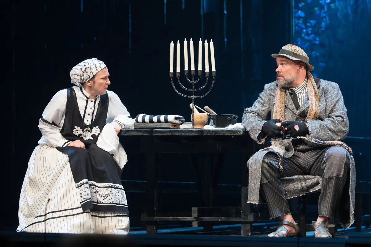 Билеты на Поминальную молитву в Москве 19 дек 2025