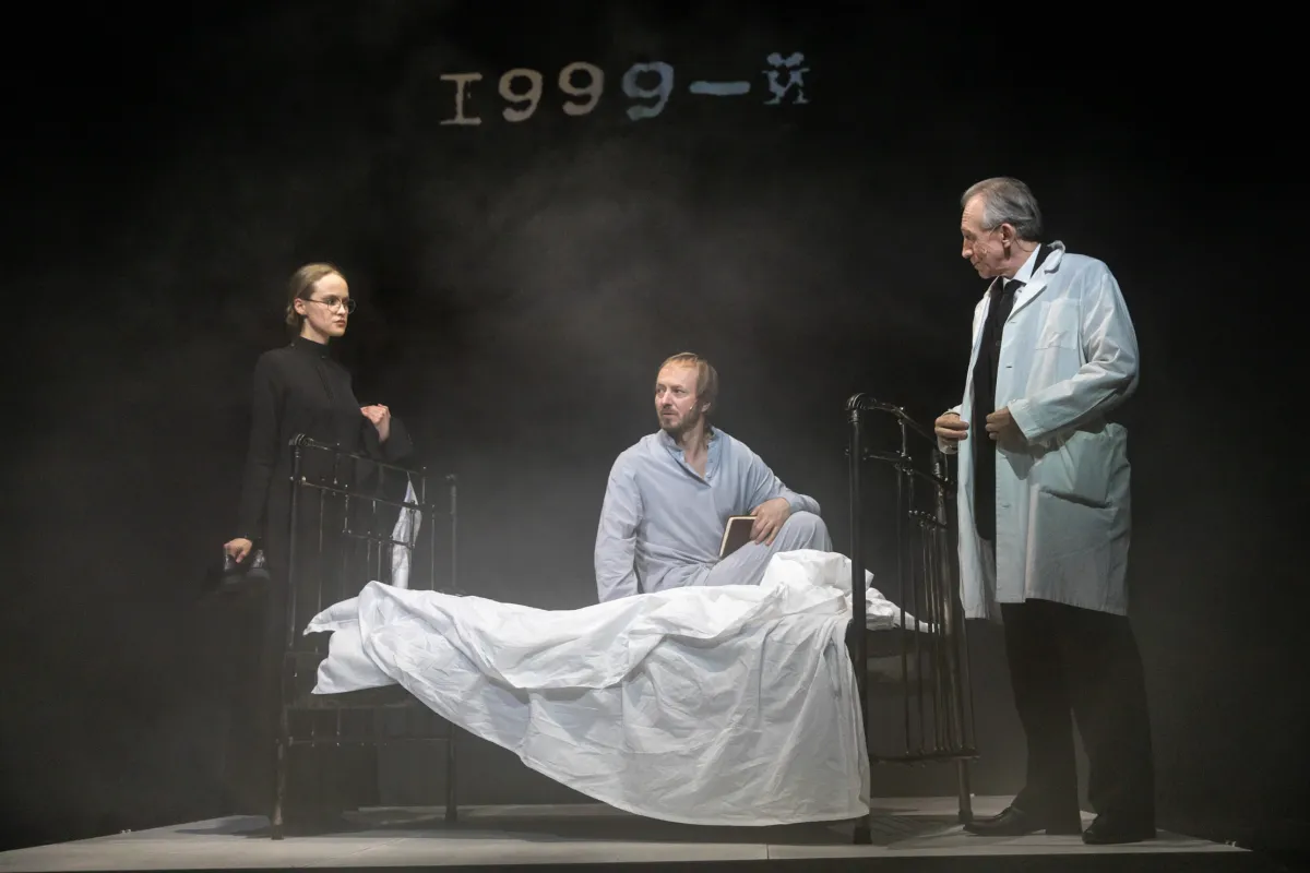 Билеты на спектакль «Авиатор» в Москве 20 янв 2026