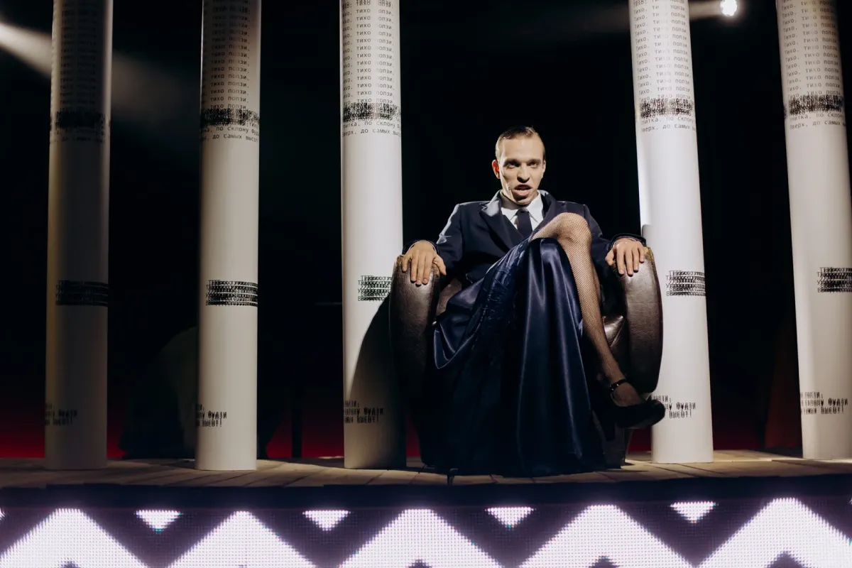 Билеты на Театр: Тайные виды на Фудзи, Воронеж 07 Дек 2025