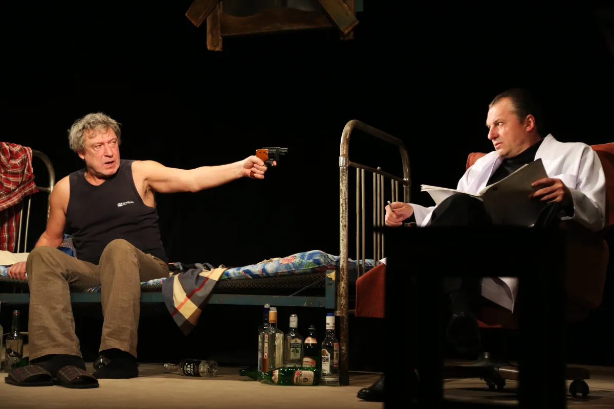 Билеты на Д.О.Н.О.Р. в Астрахани 06 Дек 2025