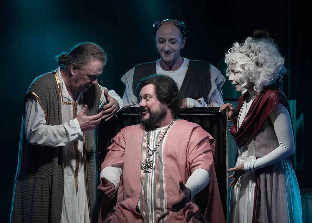 Билеты на Ромул Великий в Москве 25 Мар 2026