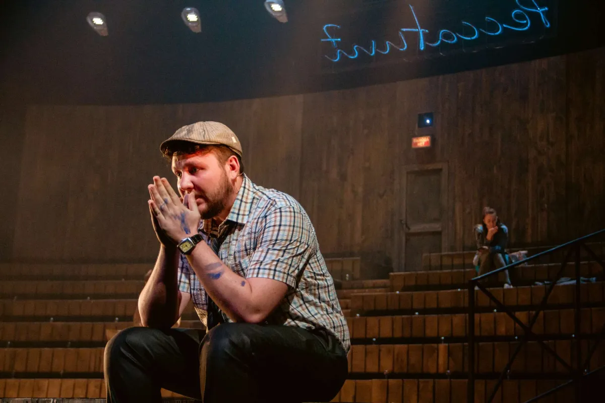 Билеты на «Интуицию» в Барнауле 22 янв 2026