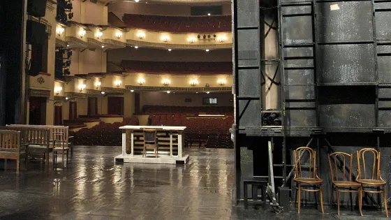 Билеты на концерт Эльдара Трамова в Москве 06 янв 2026