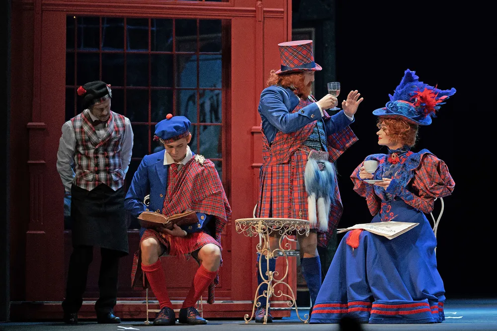 Билеты на Вересковый мед 25 Апр 2026 Москва