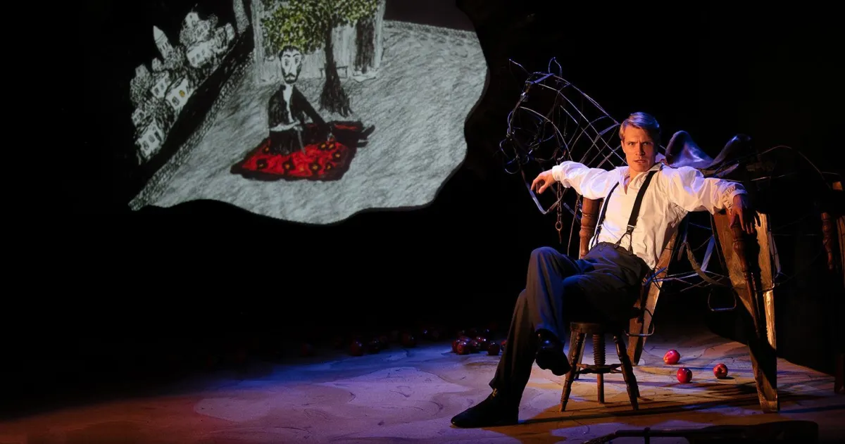 Билеты на Мой Лермонтов в Москве 18 дек 2025