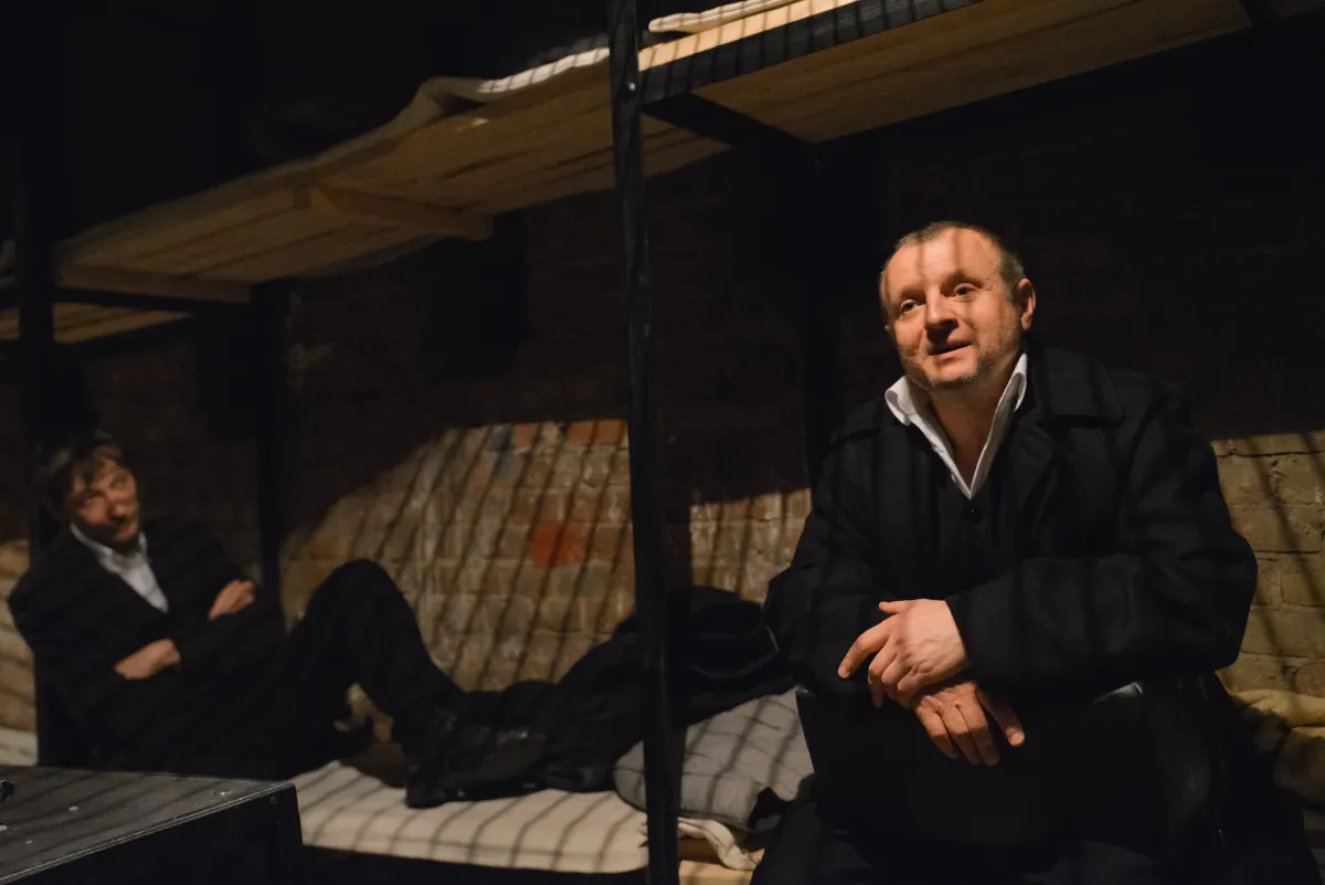 Билеты на спектакль Свидригайлов. Сны 28 дек 2025 Омск