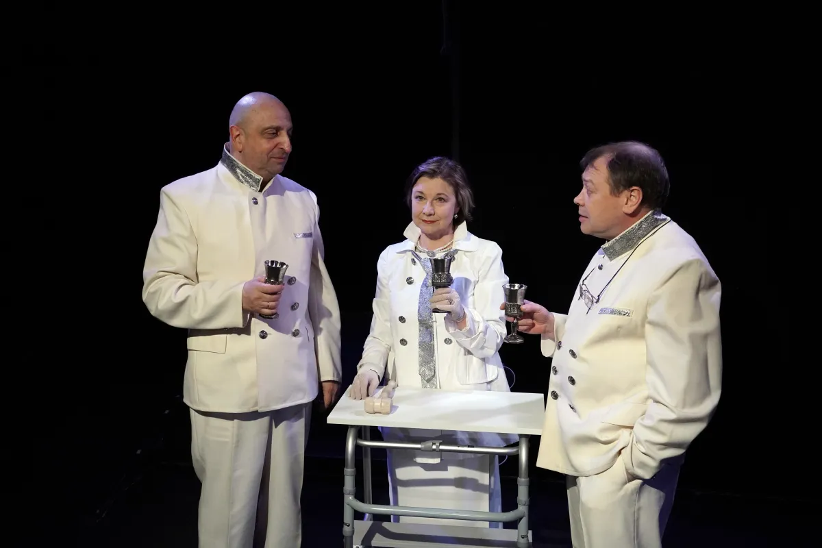 Билеты на Авария 06 дек 2025 СПб