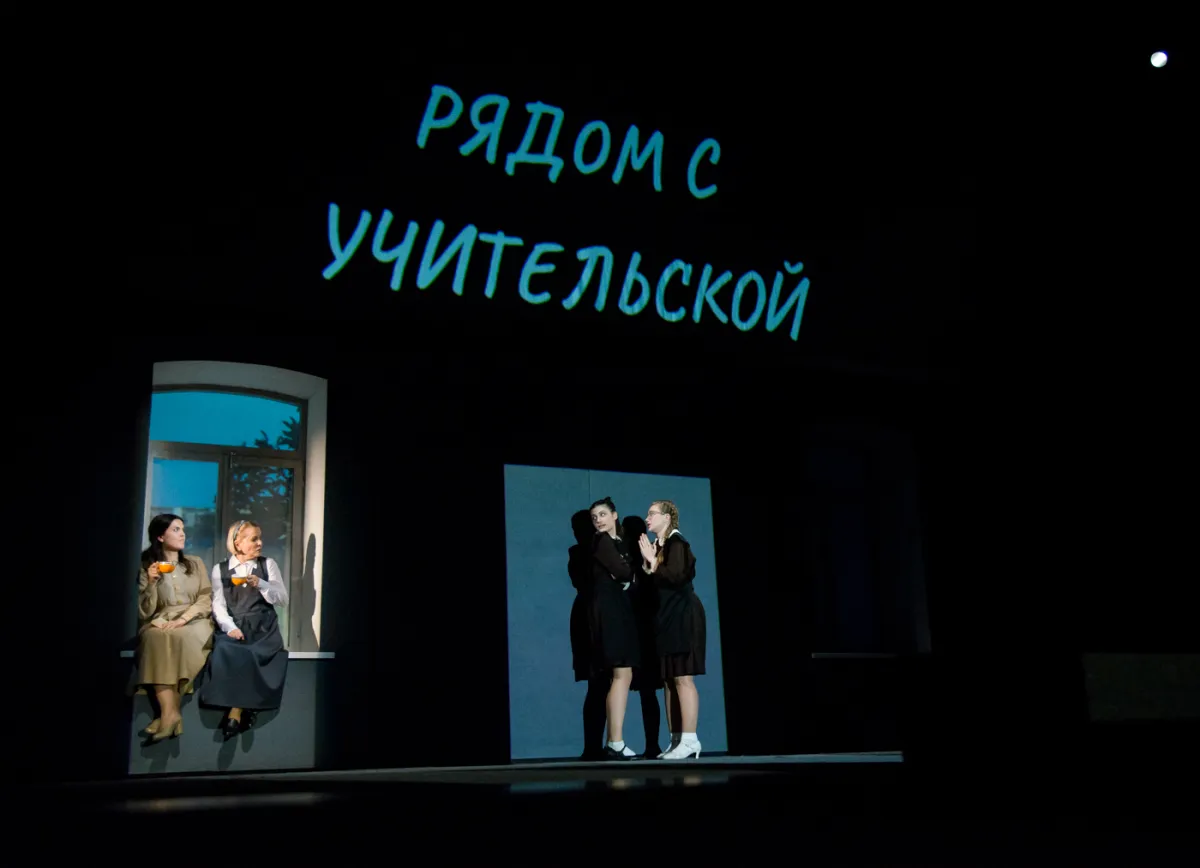 Билеты на спектакль "Чужие письма" в Челябинске 04.02.2026