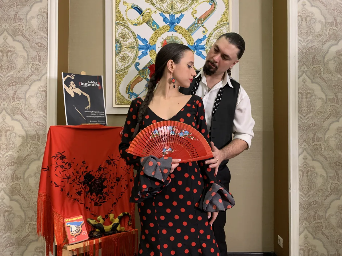 Билеты на Испанский вечер в Москве 28 дек 2025