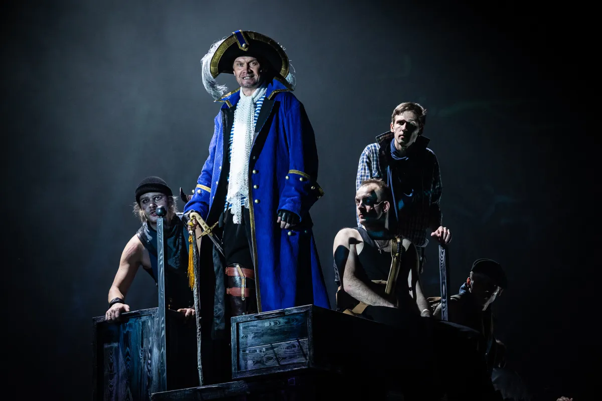 Билеты на Остров сокровищ в Москве 05 янв 2026