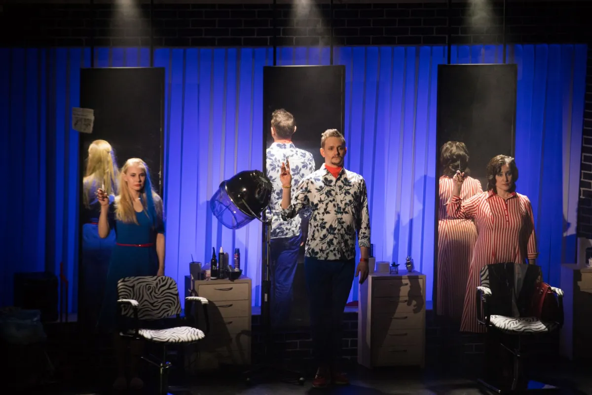 Билеты на Ножницы в Ижевске 27 Дек 2025