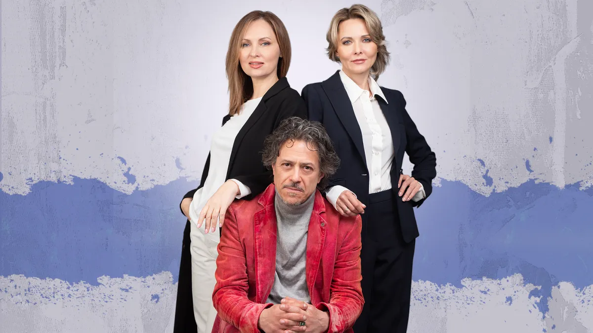 Билеты на спектакль Сестры в Казани 22 дек 2025