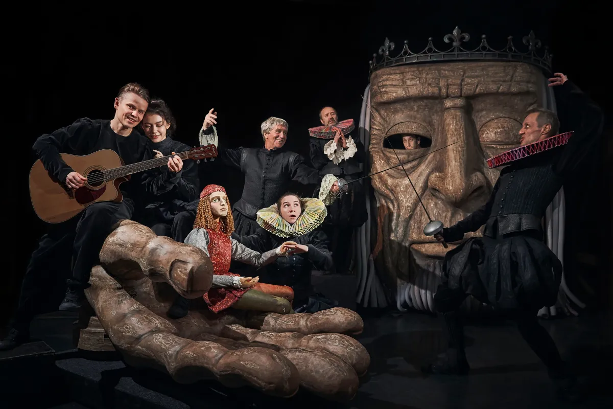 Билеты на Играем Шекспира в Москве 26 дек 2025