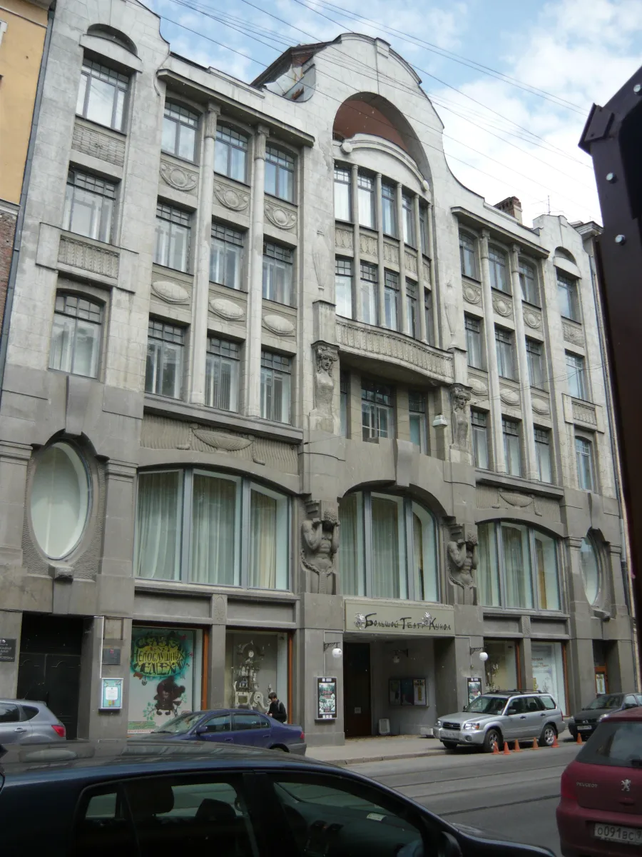 Билеты на «Небеса, по которым мы так тоскуем» 24 дек 2025 СПб