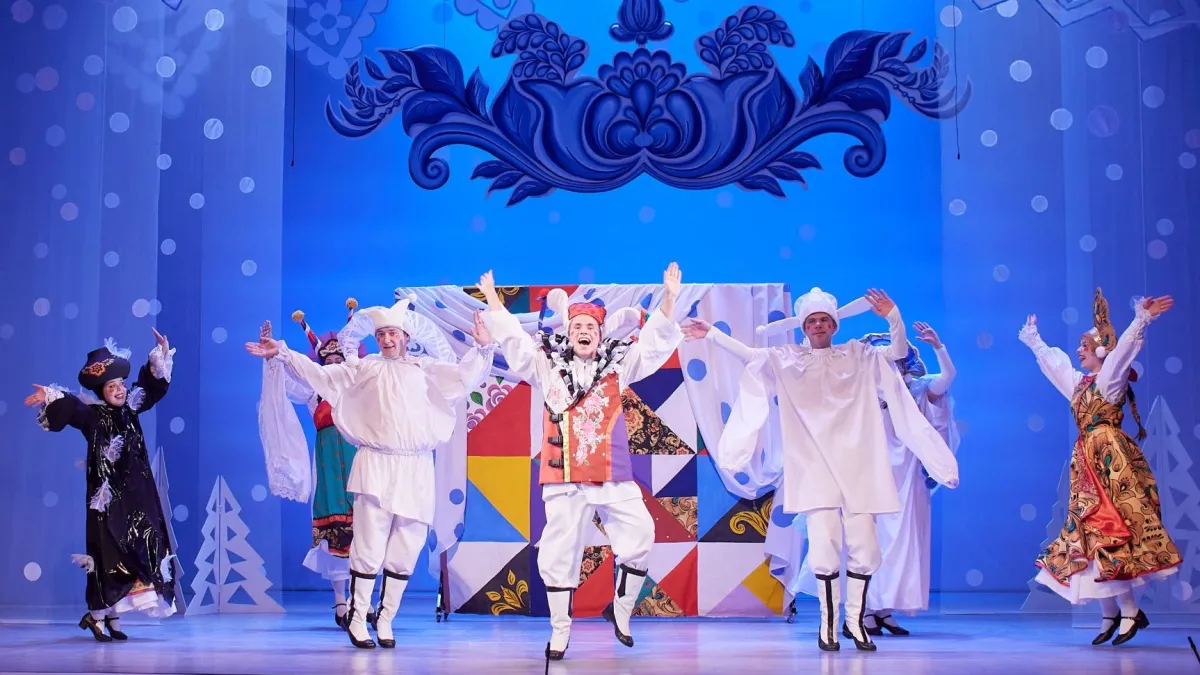 Билеты на «В гостях у Метелицы» Астрахан...