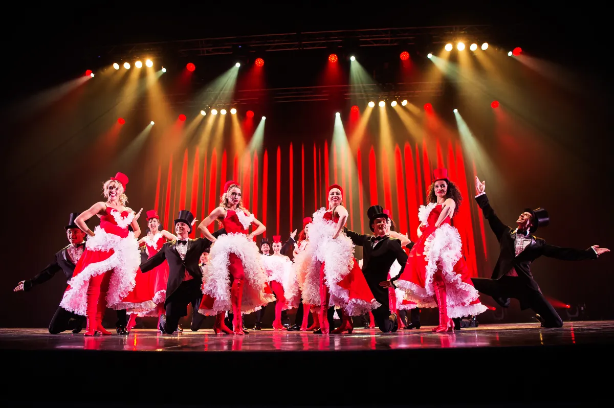 Билеты на «Инзэнайт» в Москве – 24 дек 2025