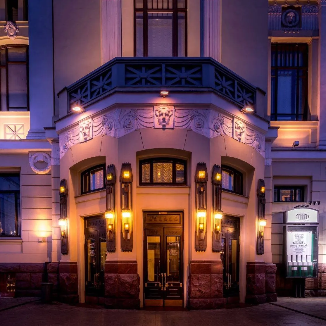 Билеты на «Бег» в Ленкоме: 21 янв 2026, Москва