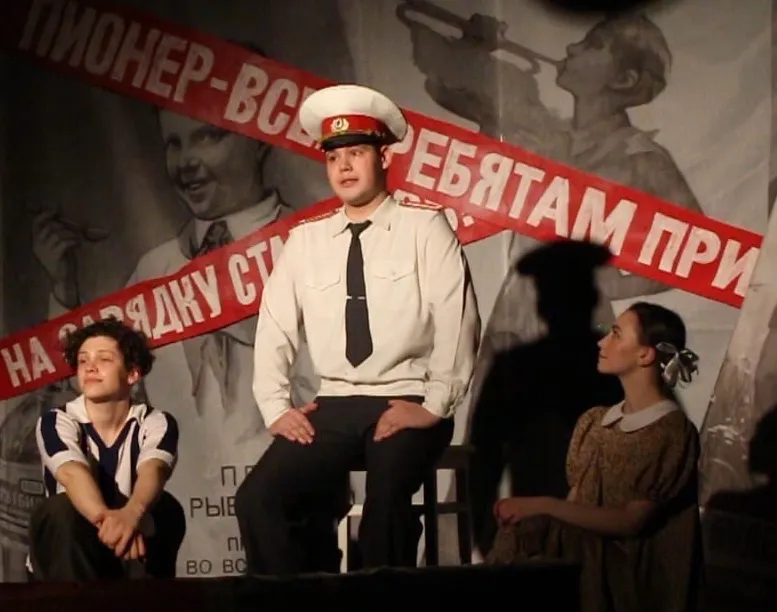 Билеты на спектакль «Дядя Стёпа» в Москве 13 янв 2026