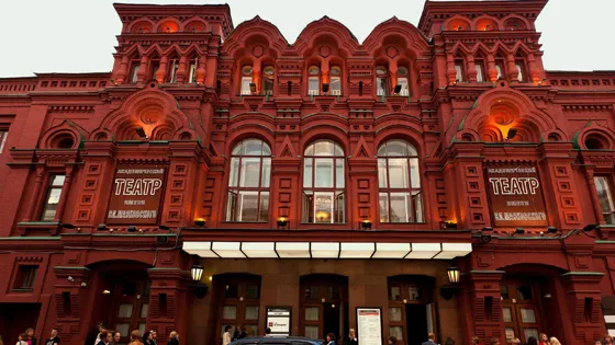 Билеты на Любовь по Маркесу в Москве 28 дек 2025