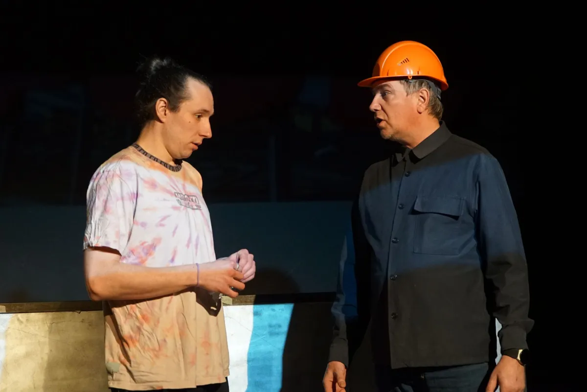 Билеты на "Я, как Алиса, устал удивляться" 26 янв 2026 Москва