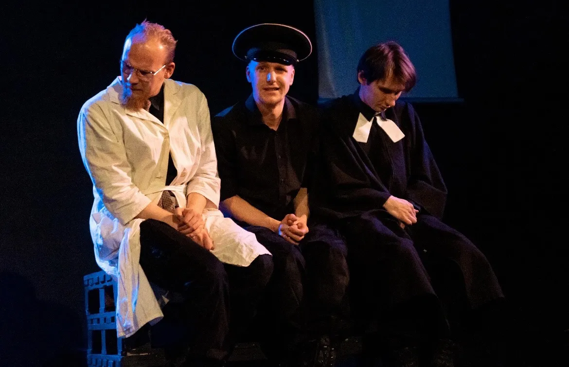 Билеты на "Мать тьма" 29 дек 2025, СПб