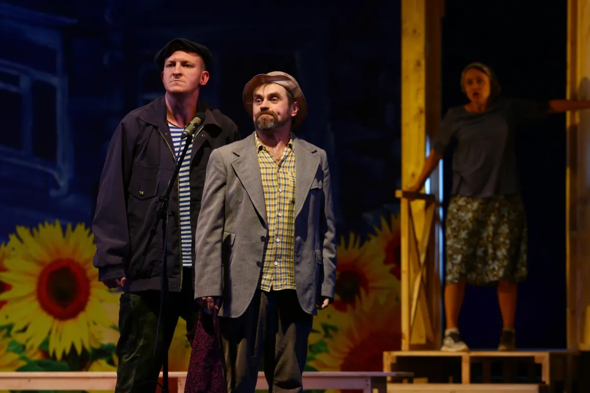 Билеты на Кадриль в Ульяновске 02 Дек 2025