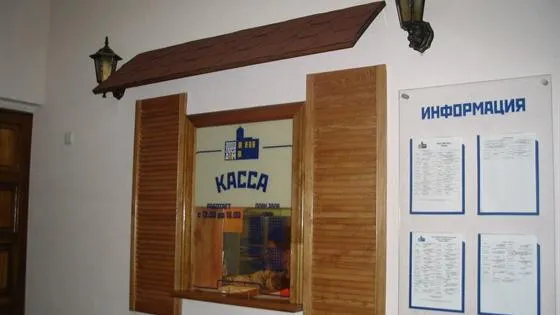 Билеты на Котлован в Новосибирске 11 дек...