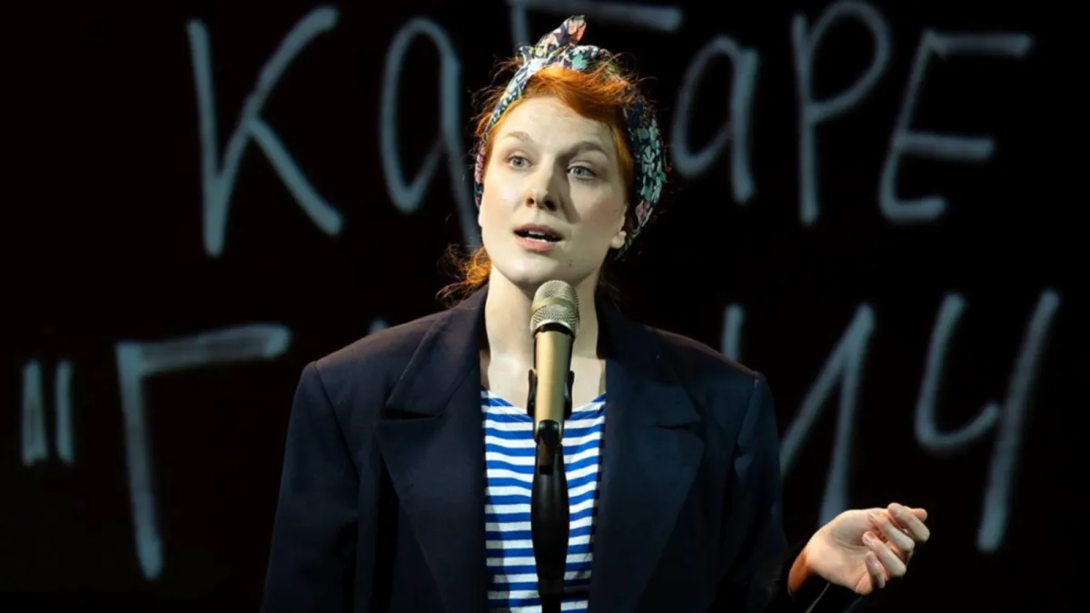 Билеты на концерт Галича в Воронеже 25 дек 2025