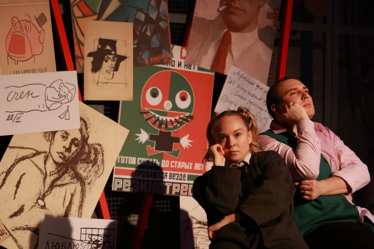 Билеты на Маяковский (Дело #50) в Москве 26 Дек 2025