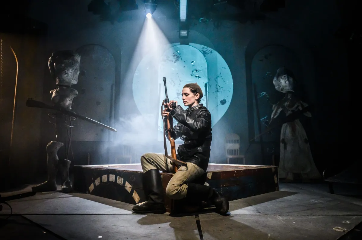 Билеты на спектакль «Из Кариота» 26 Янв 2026 СПб