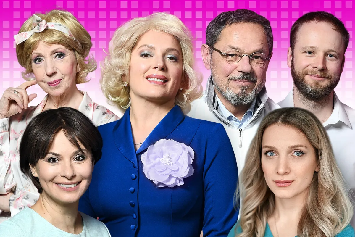 Билеты на спектакль "Семейные тайны" 06 янв 2026 СПб