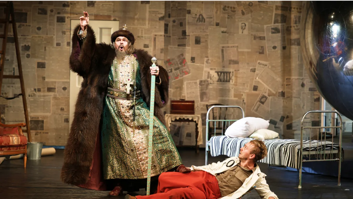 Билеты на Иван Васильевич в Театр сатиры 19 Дек 2025