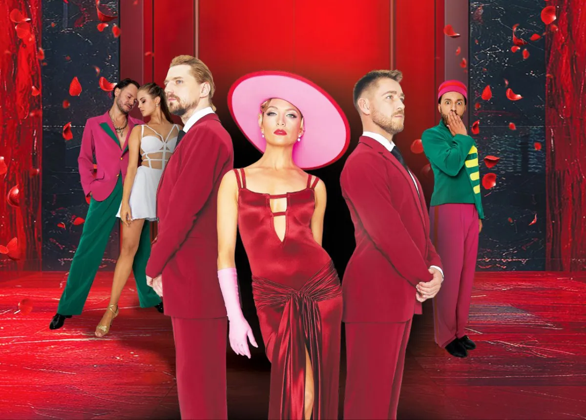 Билеты на мюзикл «История в отеле» в Москве 30 Дек 2025